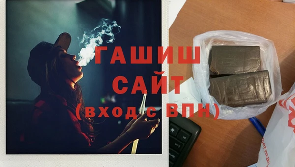 ECSTASY Елабуга