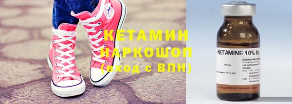 ECSTASY Елабуга