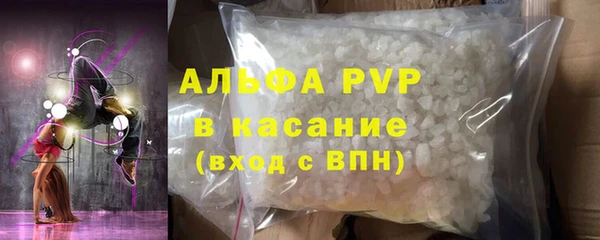 MESCALINE Ельня