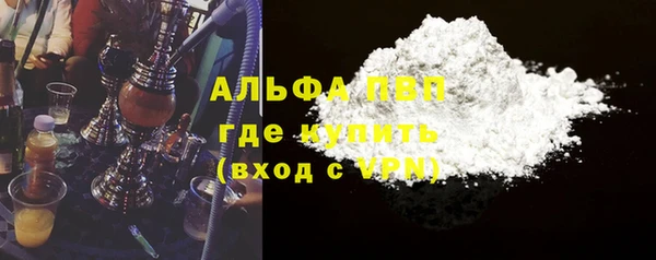 ECSTASY Елабуга