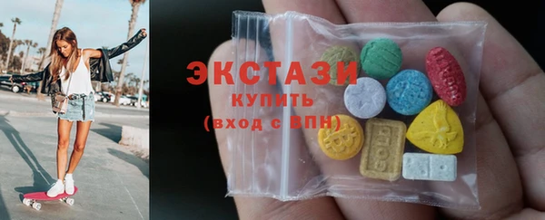 MESCALINE Ельня
