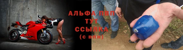 MESCALINE Ельня
