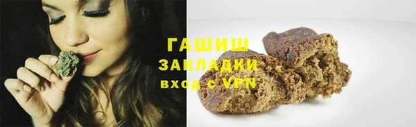 ECSTASY Елабуга