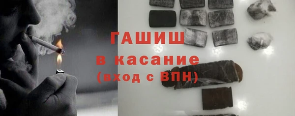 MESCALINE Ельня