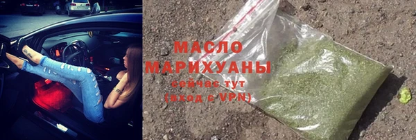 кокаин VHQ Елизово