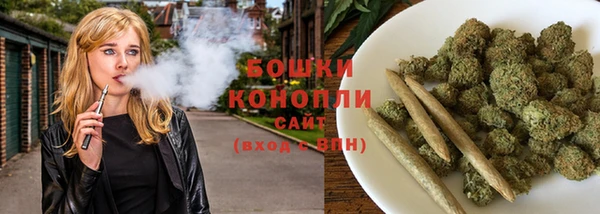 MESCALINE Ельня