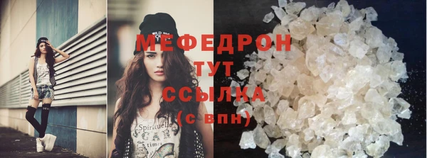 ECSTASY Елабуга